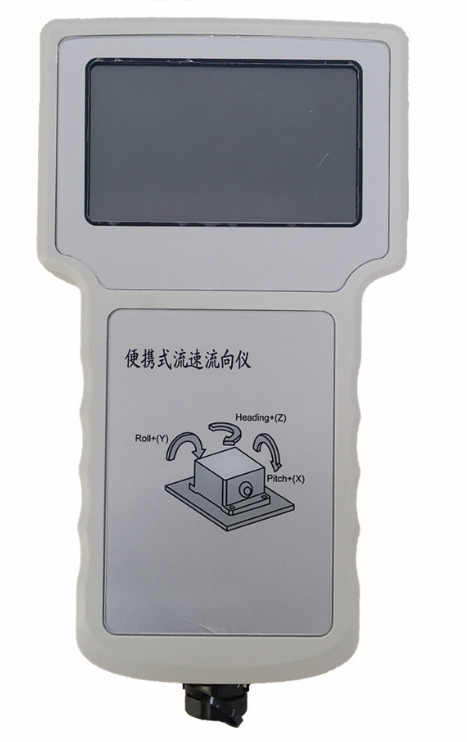 泰州便携式流速流向仪